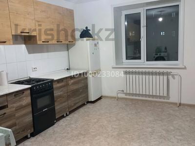 3-комнатная квартира · 82.3 м² · 7/9 этаж, Ладожская 15 за 34 млн ₸ в Павлодаре