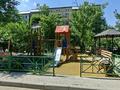 1-бөлмелі пәтер · 37 м² · 4/5 қабат, мкр Север 39 — Шаяхметова, бағасы: 14 млн ₸ в Шымкенте, Аль-Фарабийский р-н — фото 14