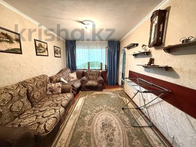 3-комнатная квартира · 58.1 м² · 1/4 этаж, мкр №8 — Шаляпина комиссии нет за ~ 33.9 млн ₸ в Алматы, Ауэзовский р-н