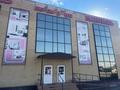 Еркін · 717 м², бағасы: 350 млн ₸ в Уральске, мкр Строитель