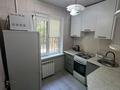 3-комнатная квартира · 59 м² · 1/5 этаж, мынбаева 67 — Мынбаева угол Жарокова за 47 млн ₸ в Алматы, Бостандыкский р-н