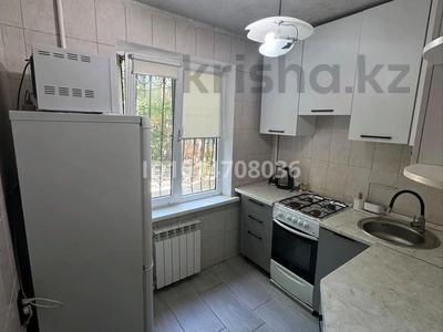 3-комнатная квартира · 59 м² · 1/5 этаж, мынбаева 67 — Мынбаева угол Жарокова за 47 млн ₸ в Алматы, Бостандыкский р-н