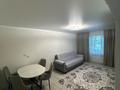 3-комнатная квартира · 59 м² · 1/5 этаж, мынбаева 67 — Мынбаева угол Жарокова за 47 млн ₸ в Алматы, Бостандыкский р-н — фото 10