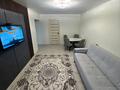 3-комнатная квартира · 59 м² · 1/5 этаж, мынбаева 67 — Мынбаева угол Жарокова за 47 млн ₸ в Алматы, Бостандыкский р-н — фото 11