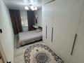 3-комнатная квартира · 59 м² · 1/5 этаж, мынбаева 67 — Мынбаева угол Жарокова за 47 млн ₸ в Алматы, Бостандыкский р-н — фото 8