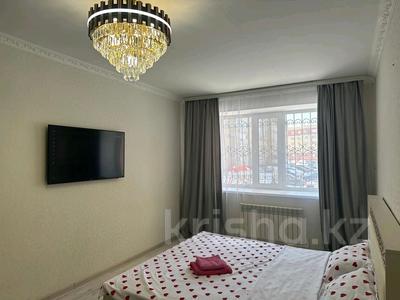 1-бөлмелі пәтер · 45 м², мкр. Алтын орда 362, бағасы: 1 990 〒 в Актобе