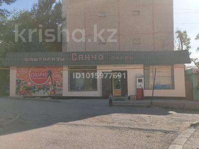 Магазины и бутики · 110 м² за 55 млн ₸ в Шымкенте, Аль-Фарабийский р-н