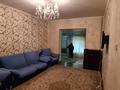 Магазины и бутики · 110 м² за 55 млн ₸ в Шымкенте, Аль-Фарабийский р-н — фото 13