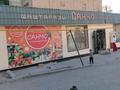 Магазины и бутики · 110 м² за 55 млн ₸ в Шымкенте, Аль-Фарабийский р-н — фото 4