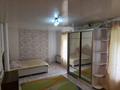 Магазины и бутики · 110 м² за 55 млн ₸ в Шымкенте, Аль-Фарабийский р-н — фото 9
