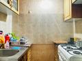 3-комнатная квартира · 65 м² · 5/5 этаж, Жунисалиева 1 за 17.5 млн ₸ в Таразе — фото 11