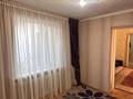 Отдельный дом · 4 комнаты · 110 м² · 7 сот., Грищенко 66А за 26.5 млн ₸ в Семее — фото 7