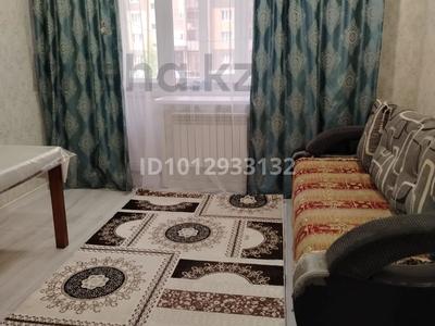 3-комнатная квартира · 86 м² · 1/9 этаж, Абылай хана 1/3 за 47 млн ₸ в Кокшетау