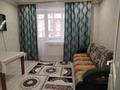 3-бөлмелі пәтер · 86 м² · 1/9 қабат, Абылай хана 1/3, бағасы: 47 млн ₸ в Кокшетау — фото 2