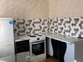 1-бөлмелі пәтер · 32 м² · 4/5 қабат, Протозанова 39, бағасы: 160 000 ₸ в Усть-Каменогорске — фото 9