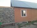 Отдельный дом · 3 комнаты · 107 м² · 10 сот., Кунбатыс 48 за 16.5 млн ₸ в Усть-Каменогорске, Ахмирово — фото 3