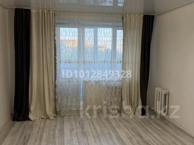 2-бөлмелі пәтер · 43 м² · 7/9 қабат, естая 101/2, бағасы: 21 млн ₸ в Павлодаре