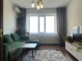 3-комнатная квартира · 68 м² · 7/9 этаж, Абая 50 за 29 млн ₸ в Астане, р-н Байконур