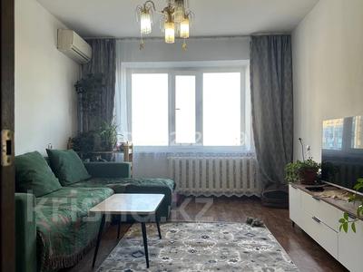 3-комнатная квартира · 68 м² · 7/9 этаж, Абая 50 за 29 млн ₸ в Астане, р-н Байконур