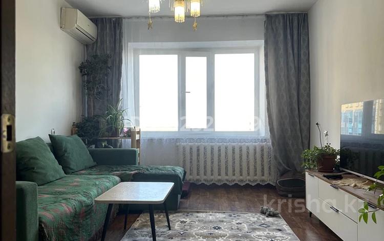 3-комнатная квартира · 68 м² · 7/9 этаж, Абая 50 за 29 млн ₸ в Астане, р-н Байконур — фото 2