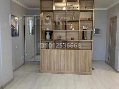 2-комнатная квартира · 71 м² · 13/25 этаж, Абиша Кекилбайулы 38 A — Рядом с Mega на Розыбакиева за 72 млн ₸ в Алматы, Бостандыкский р-н