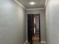 2-бөлмелі пәтер · 53.7 м² · 2/5 қабат, Челюскинцев 49 — 343 квартал, бағасы: 24 млн ₸ в Семее — фото 8