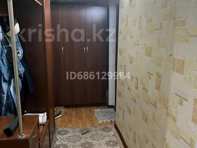 1-бөлмелі пәтер · 32 м² · 1/5 қабат · ай сайын, мкр Орбита-1 17, бағасы: 220 000 〒 в Алматы, Бостандыкский р-н