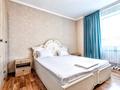 3-бөлмелі пәтер · 100 м² · 11/23 қабат, Сарайшык 5, бағасы: 30 000 ₸ в Астане, Есильский р-н