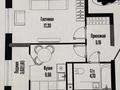 1-комнатная квартира · 38.5 м² · 19/21 этаж, ул. Жошы хана 12/1 за 28.5 млн ₸ в Астане, Есильский р-н — фото 7