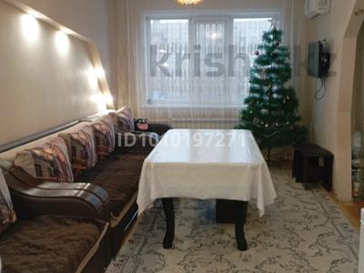 5-комнатная квартира · 107 м² · 7/10 этаж, Назарбаева 297 — Дачный мкр-н за 48 млн 〒 в Павлодаре