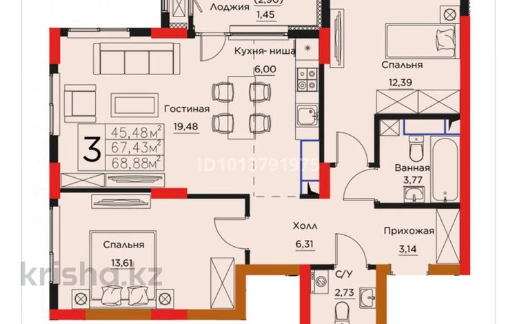 3-комнатная квартира · 70 м² · 9/16 этаж, Тауелсиздик 40 — Калба за 48 млн ₸ в Астане, Алматы р-н — фото 2