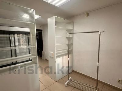 Еркін · 59.4 м², бағасы: 24 млн ₸ в Костанае
