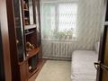Үйдің бір бөлігі · 4 бөлме · 91 м² · 6 сот., Сары Батакулы 3/2, бағасы: ~ 18 млн ₸ в Актобе, жилой массив Жилянка — фото 10