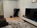 3-комнатная квартира · 63 м², мкр Самал-1 17 за 500 000 ₸ в Алматы, Медеуский р-н — фото 2