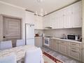 2-комнатная квартира · 68 м² · 12/24 этаж, Кабанбай батыр 48/7 за 48 млн 〒 в Астане — фото 15