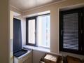 2-комнатная квартира · 68 м² · 12/24 этаж, Кабанбай батыр 48/7 за 48 млн 〒 в Астане — фото 17