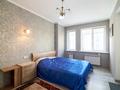 2-комнатная квартира · 68 м² · 12/24 этаж, Кабанбай батыр 48/7 за 48 млн 〒 в Астане — фото 18