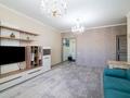 2-комнатная квартира · 68 м² · 12/24 этаж, Кабанбай батыр 48/7 за 48 млн 〒 в Астане — фото 24