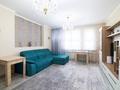 2-комнатная квартира · 68 м² · 12/24 этаж, Кабанбай батыр 48/7 за 48 млн 〒 в Астане — фото 4