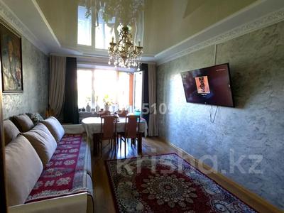 3-бөлмелі пәтер · 62.1 м² · 2/5 қабат, Конституция 27, бағасы: 27 млн ₸ в Астане, Сарыарка р-н
