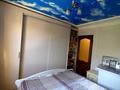 3-комнатная квартира · 62.1 м² · 2/5 этаж, Конституция 27 за 25.5 млн ₸ в Астане, Сарыарка р-н — фото 7