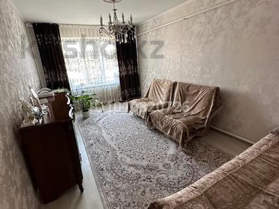 2-комнатная квартира · 52 м² · 3/5 этаж, Лермонтова за 26 млн 〒 в 