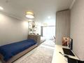 3-комнатная квартира · 111 м² · 2/8 этаж, Розыбакиева за 145 млн ₸ в Алматы, Бостандыкский р-н — фото 11