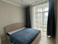 3-комнатная квартира · 89 м² · 5/10 этаж, мкр Юго-Восток, Шахтеров 7А — Новой мечети за 280 000 〒 в Караганде, Казыбек би р-н — фото 14