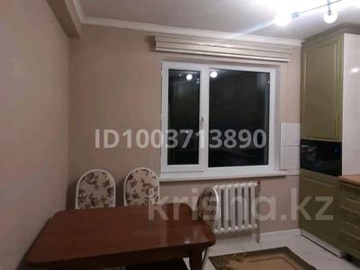 1 комната · 43 м², Абая 88/1 за 70 000 〒 в Талгаре