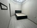 2-бөлмелі пәтер · 47 м² · 2/13 қабат, Журавлева 26, бағасы: 370 000 ₸ в Алматы, Бостандыкский р-н — фото 7