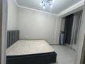2-бөлмелі пәтер · 47 м² · 2/13 қабат, Журавлева 26, бағасы: 370 000 ₸ в Алматы, Бостандыкский р-н — фото 9