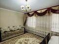 Отдельный дом · 3 комнаты · 83 м² · 10 сот., Жанкожа батыра за 28 млн ₸ в Актобе, мкр. Курмыш — фото 6