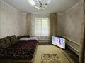Отдельный дом · 3 комнаты · 83 м² · 10 сот., Жанкожа батыра за 28 млн ₸ в Актобе, мкр. Курмыш — фото 14