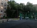 1-бөлмелі пәтер · 18 м² · 1/5 қабат, Богенбай Батыра — Розыбакиева ( без комиссии), бағасы: 14.9 млн ₸ в Алматы, Алмалинский р-н — фото 19
